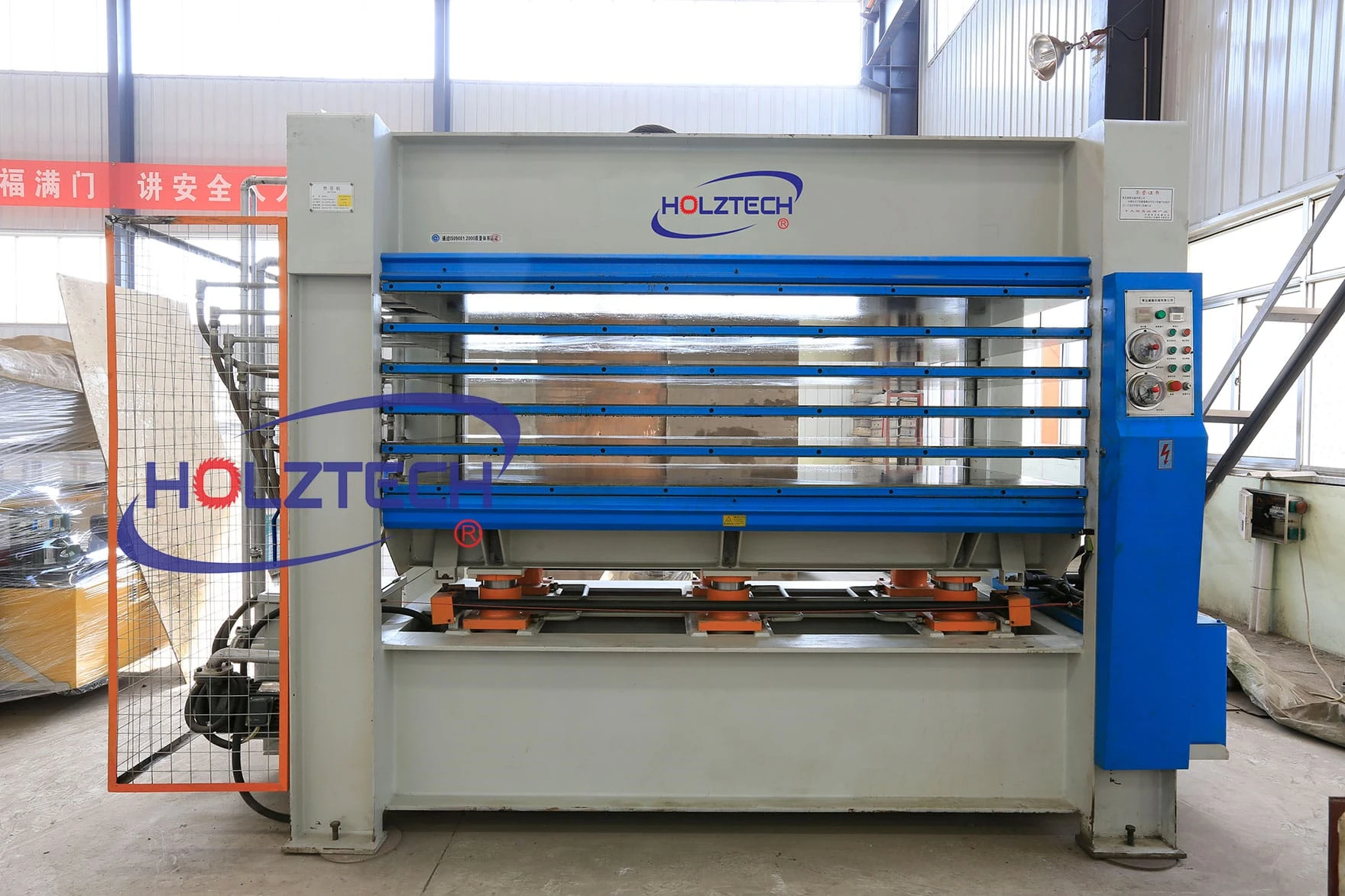 Press Machine