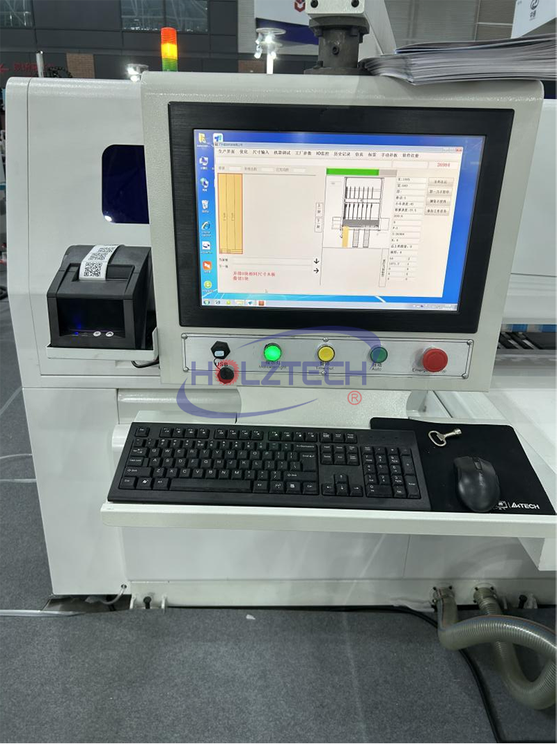 Holztech HT280: The High-Efficiency CNC Saw for Panel Processing