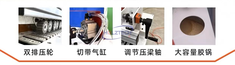 HOLZTECH New HT902 Medium High-Speed Straight Edge Banding Machine
