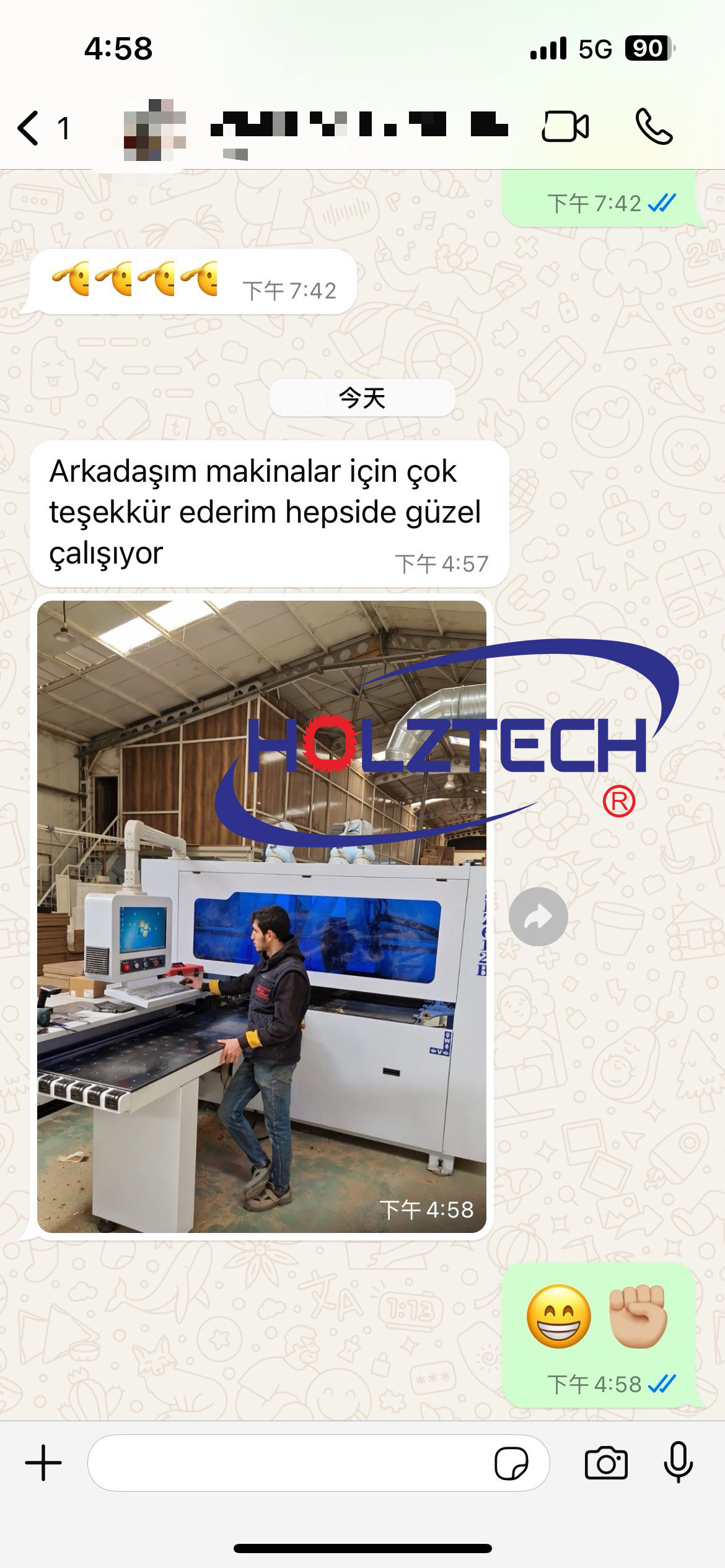 Customer Feedback