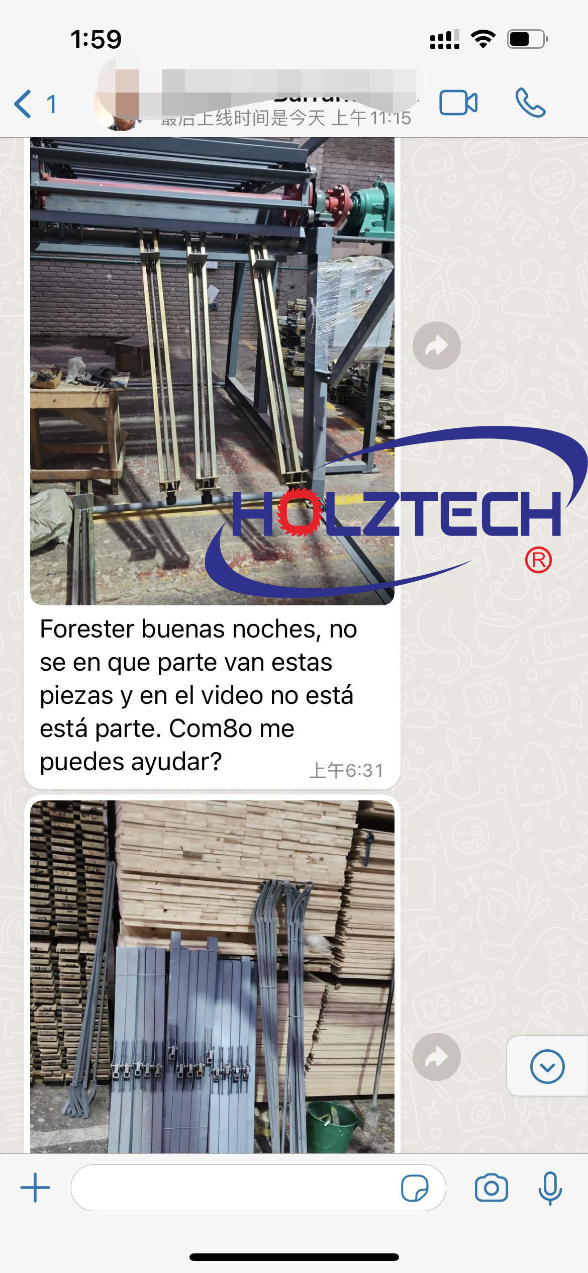 Customer Feedback