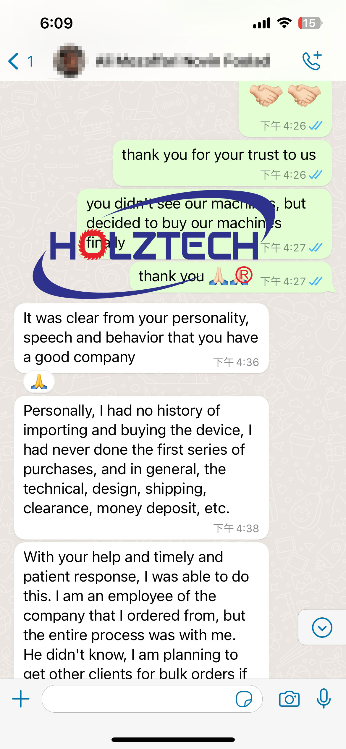 Customer Feedback