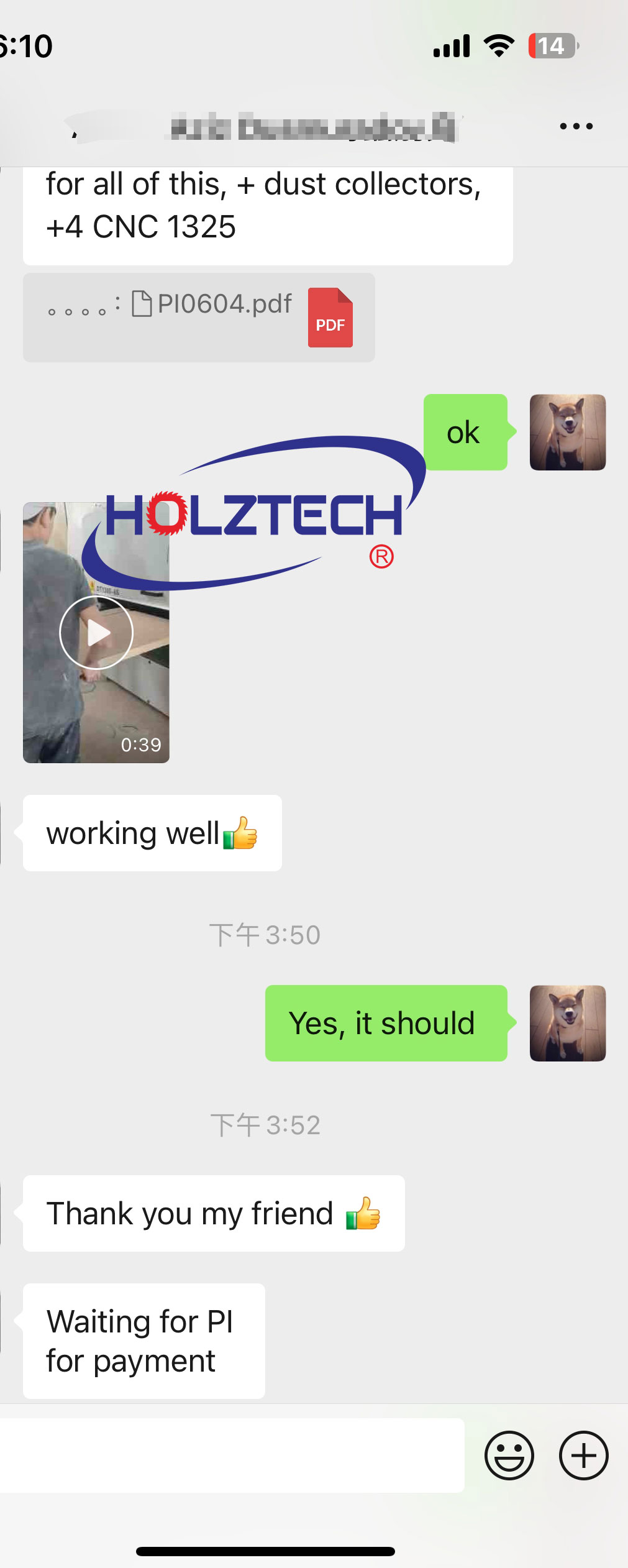 Customer Feedback