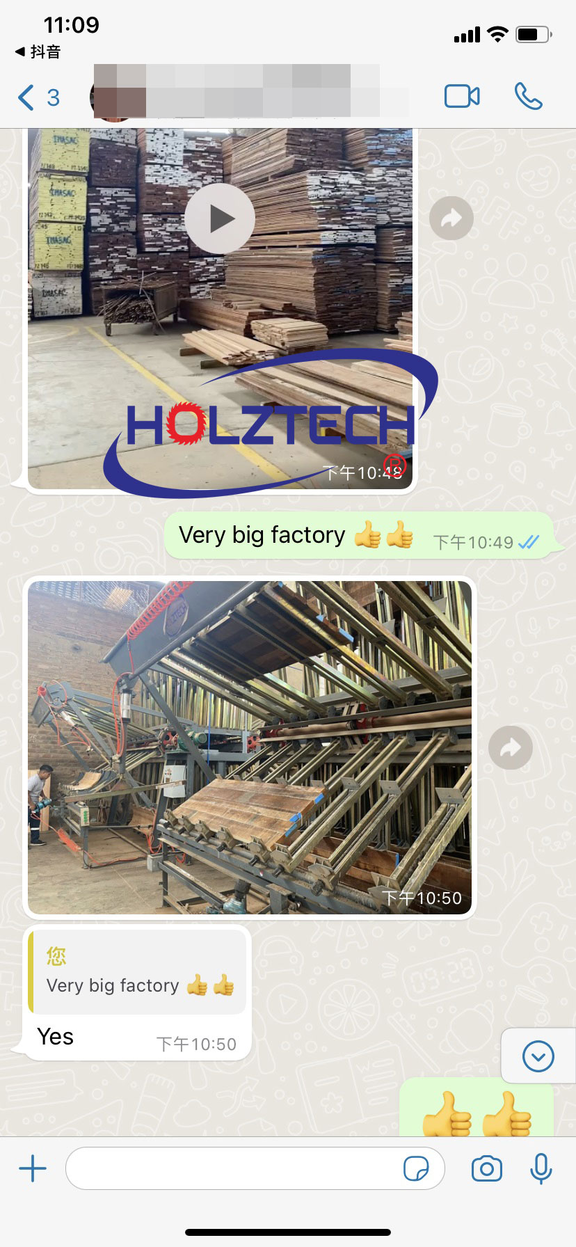 Customer Feedback